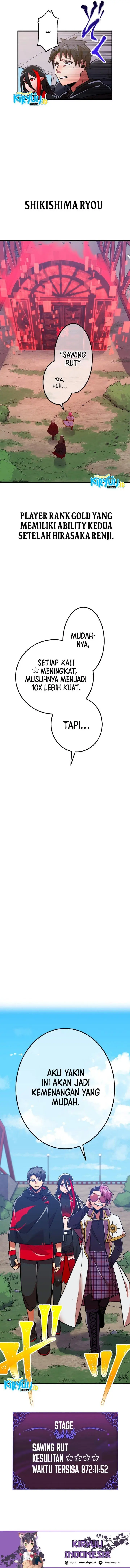 image-komik-kami-chi-no-kyuuseishu-0-00000001percent-o-hikiate-saikyou-e-chapter-16-19/21