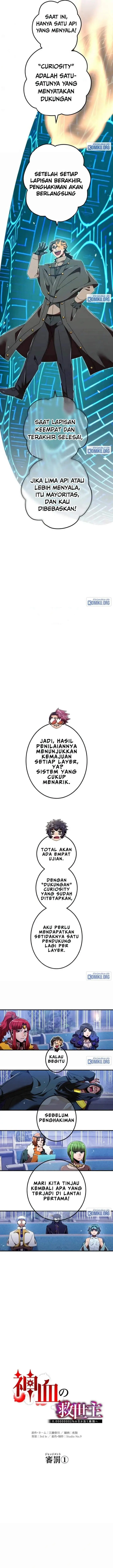 image-komik-kami-chi-no-kyuuseishu-0-00000001percent-o-hikiate-saikyou-e-chapter-161-2/20