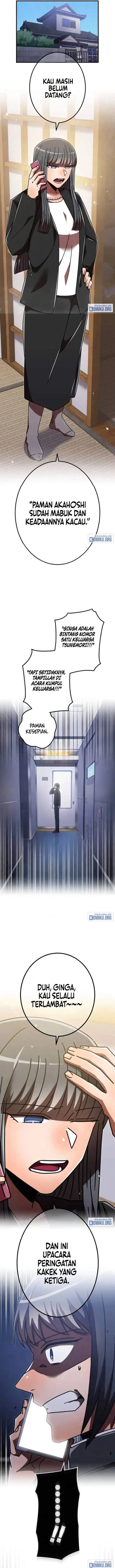 image-komik-kami-chi-no-kyuuseishu-0-00000001percent-o-hikiate-saikyou-e-chapter-168-9/21