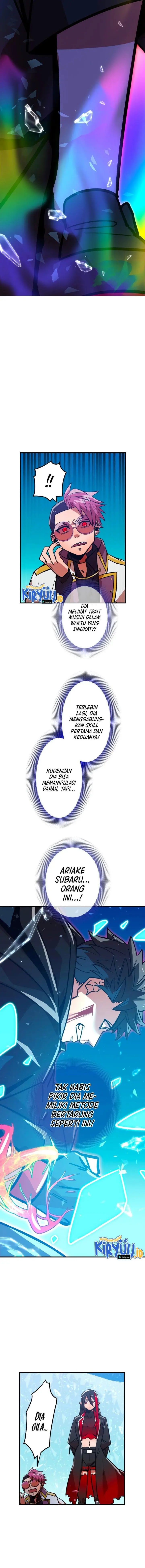 image-komik-kami-chi-no-kyuuseishu-0-00000001percent-o-hikiate-saikyou-e-chapter-17-22/24