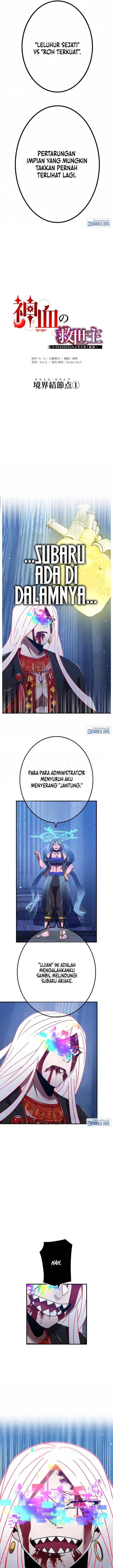 image-komik-kami-chi-no-kyuuseishu-0-00000001percent-o-hikiate-saikyou-e-chapter-172-18/26
