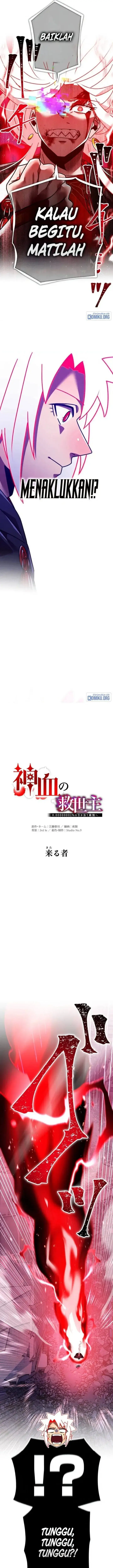 image-komik-kami-chi-no-kyuuseishu-0-00000001percent-o-hikiate-saikyou-e-chapter-176-8/37