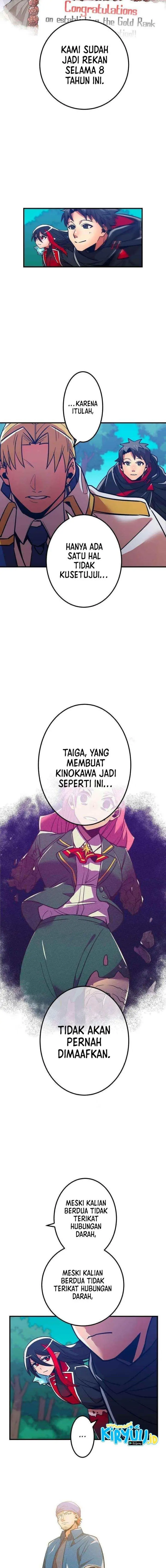 image-komik-kami-chi-no-kyuuseishu-0-00000001percent-o-hikiate-saikyou-e-chapter-23-9/29