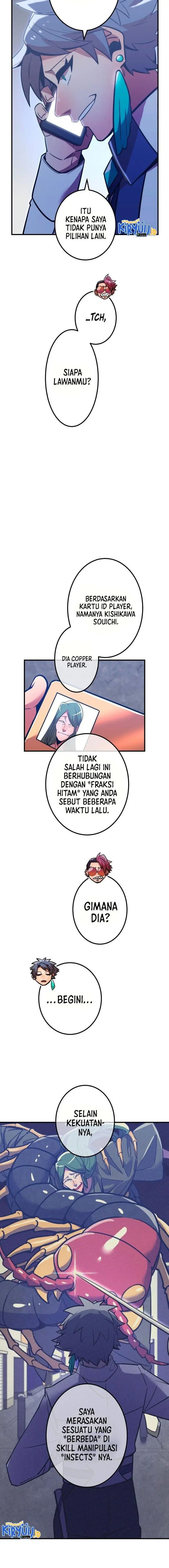 image-komik-kami-chi-no-kyuuseishu-0-00000001percent-o-hikiate-saikyou-e-chapter-24-2/27