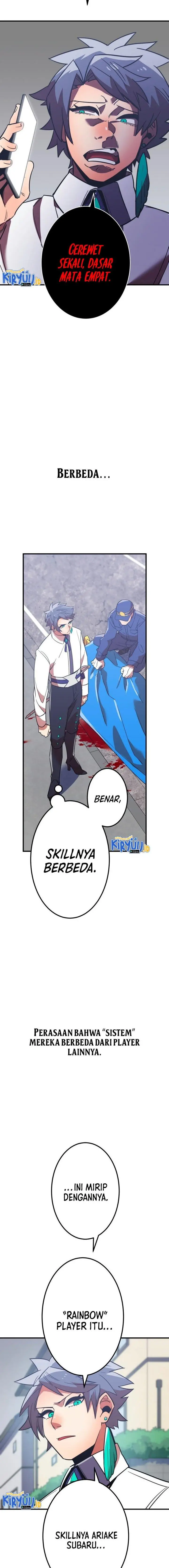 image-komik-kami-chi-no-kyuuseishu-0-00000001percent-o-hikiate-saikyou-e-chapter-24-4/27