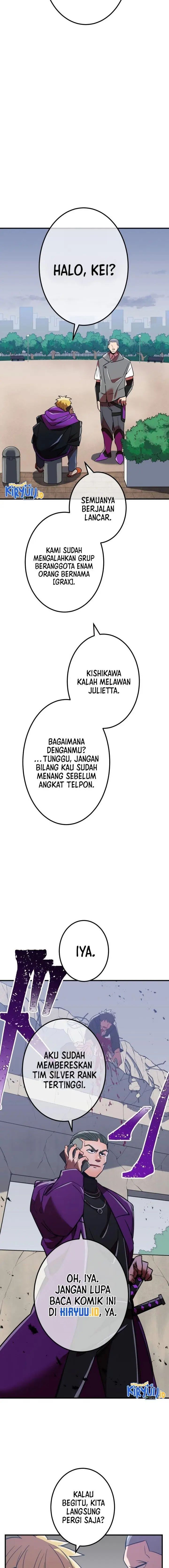 image-komik-kami-chi-no-kyuuseishu-0-00000001percent-o-hikiate-saikyou-e-chapter-24-5/27
