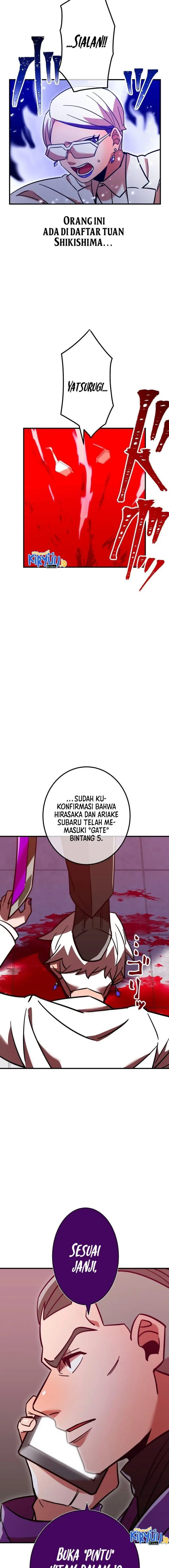 image-komik-kami-chi-no-kyuuseishu-0-00000001percent-o-hikiate-saikyou-e-chapter-24-13/27