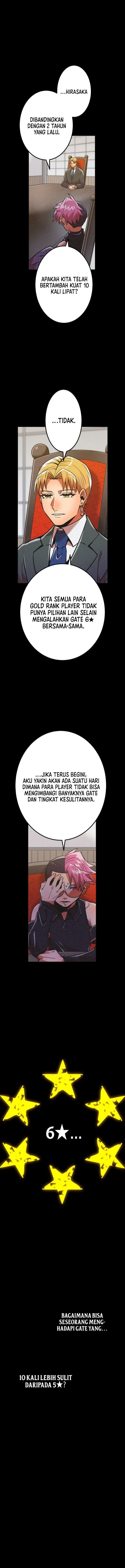 image-komik-kami-chi-no-kyuuseishu-0-00000001percent-o-hikiate-saikyou-e-chapter-26-2/26