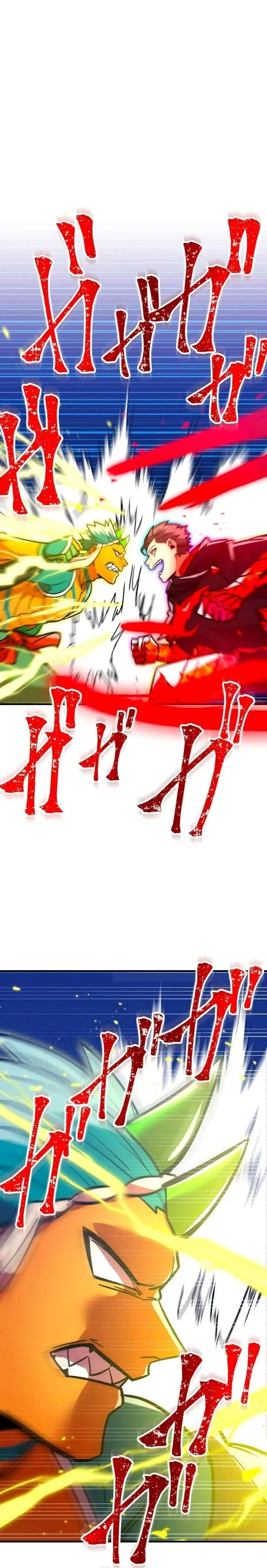 image-komik-kami-chi-no-kyuuseishu-0-00000001percent-o-hikiate-saikyou-e-chapter-29-24/29