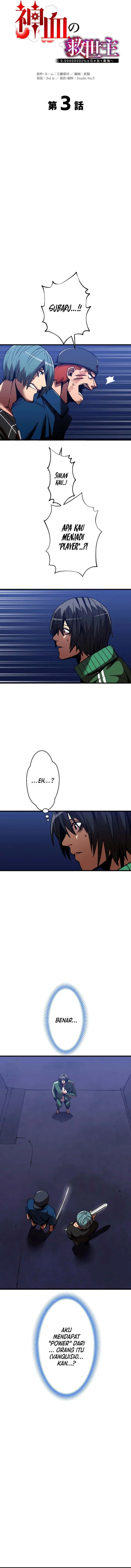 image-komik-kami-chi-no-kyuuseishu-0-00000001percent-o-hikiate-saikyou-e-chapter-3-2/36