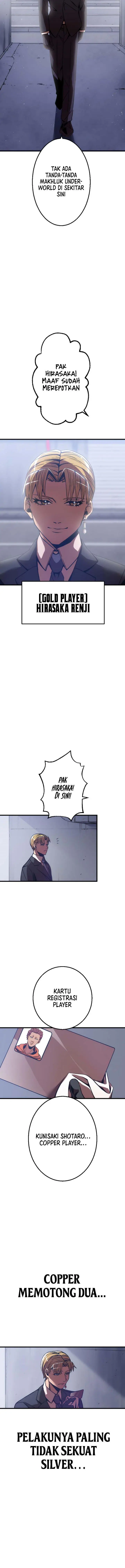 image-komik-kami-chi-no-kyuuseishu-0-00000001percent-o-hikiate-saikyou-e-chapter-3-32/36