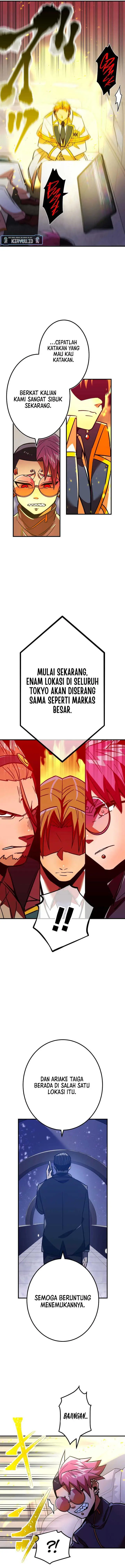 image-komik-kami-chi-no-kyuuseishu-0-00000001percent-o-hikiate-saikyou-e-chapter-32-13/22