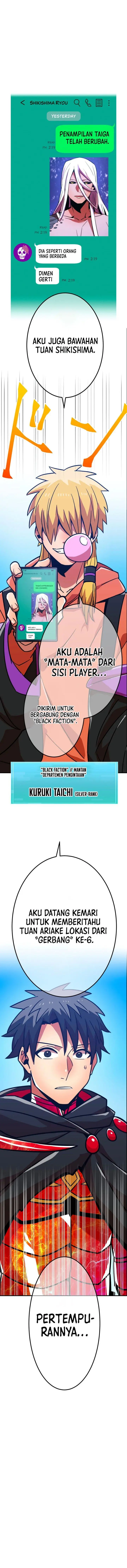 image-komik-kami-chi-no-kyuuseishu-0-00000001percent-o-hikiate-saikyou-e-chapter-33-18/21