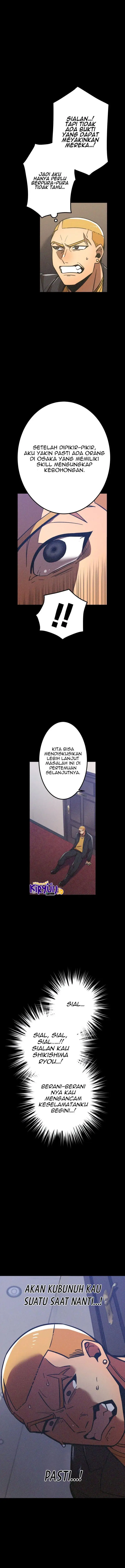 image-komik-kami-chi-no-kyuuseishu-0-00000001percent-o-hikiate-saikyou-e-chapter-34-8/23