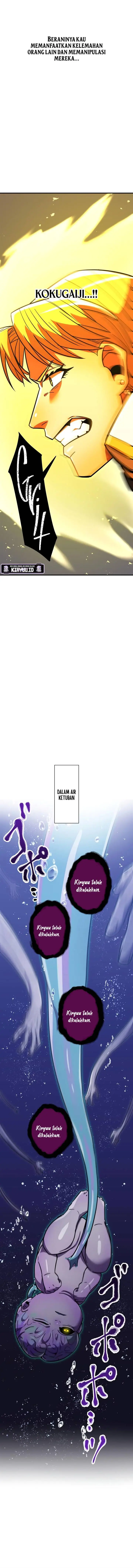 image-komik-kami-chi-no-kyuuseishu-0-00000001percent-o-hikiate-saikyou-e-chapter-36-7/31