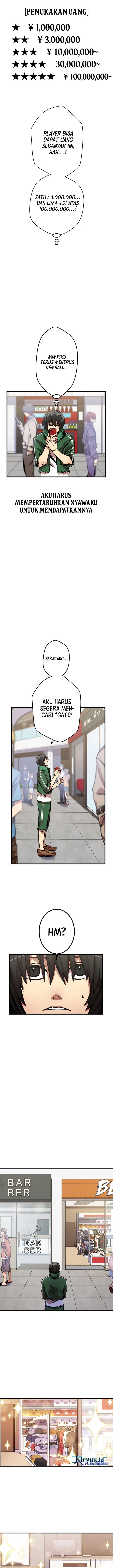 image-komik-kami-chi-no-kyuuseishu-0-00000001percent-o-hikiate-saikyou-e-chapter-4-17/43