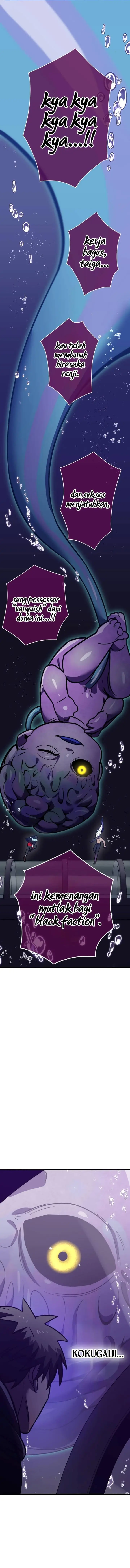 image-komik-kami-chi-no-kyuuseishu-0-00000001percent-o-hikiate-saikyou-e-chapter-41-0/23