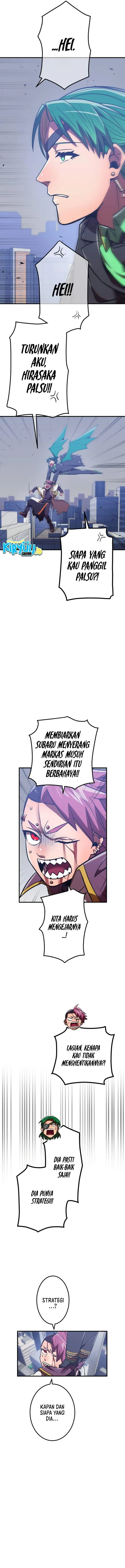 image-komik-kami-chi-no-kyuuseishu-0-00000001percent-o-hikiate-saikyou-e-chapter-41-4/23