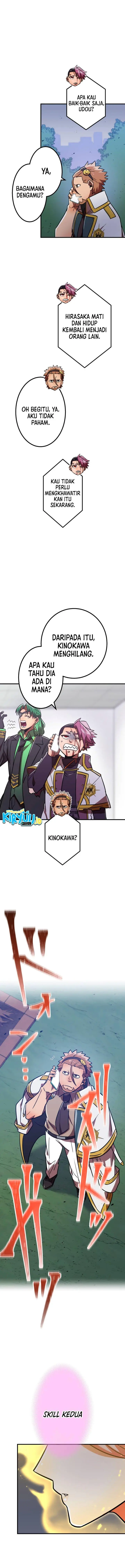 image-komik-kami-chi-no-kyuuseishu-0-00000001percent-o-hikiate-saikyou-e-chapter-41-13/23