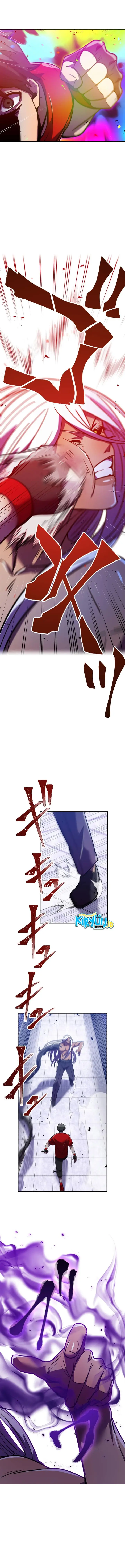 image-komik-kami-chi-no-kyuuseishu-0-00000001percent-o-hikiate-saikyou-e-chapter-42-12/20