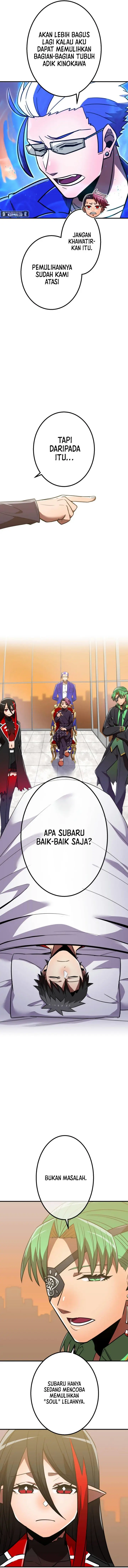 image-komik-kami-chi-no-kyuuseishu-0-00000001percent-o-hikiate-saikyou-e-chapter-46-3/20