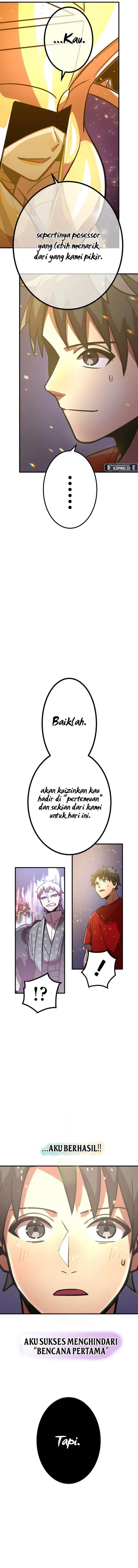 image-komik-kami-chi-no-kyuuseishu-0-00000001percent-o-hikiate-saikyou-e-chapter-48-23/27