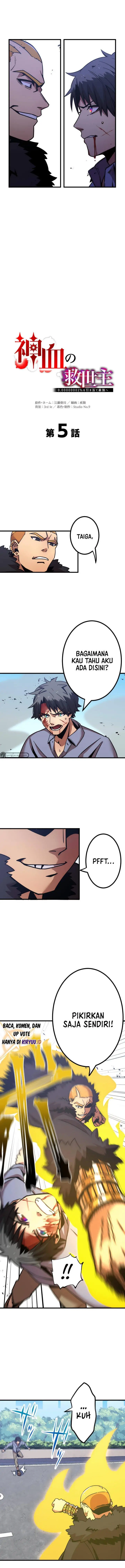 image-komik-kami-chi-no-kyuuseishu-0-00000001percent-o-hikiate-saikyou-e-chapter-5-2/34