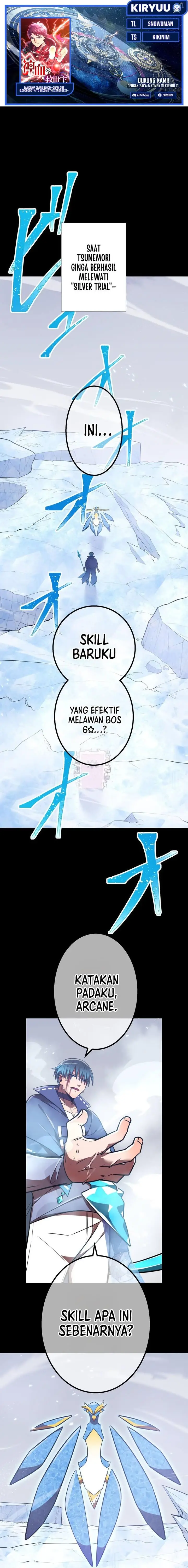 image-komik-kami-chi-no-kyuuseishu-0-00000001percent-o-hikiate-saikyou-e-chapter-57-0/30