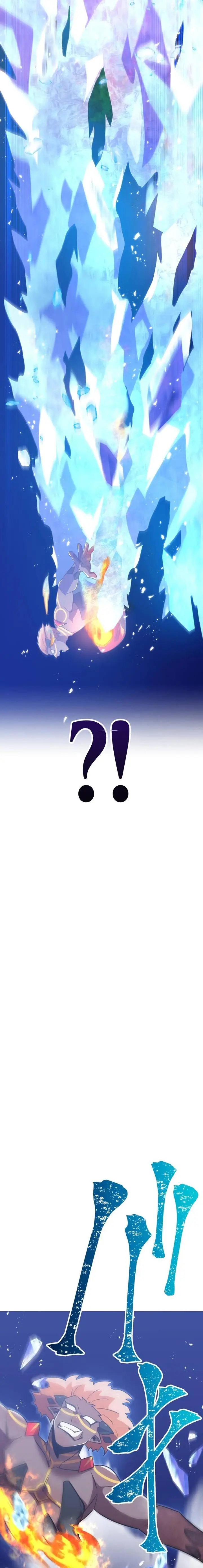 image-komik-kami-chi-no-kyuuseishu-0-00000001percent-o-hikiate-saikyou-e-chapter-58-22/41