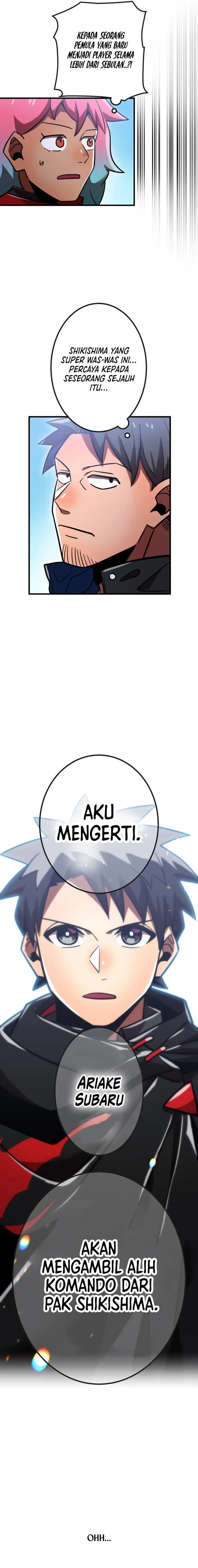 image-komik-kami-chi-no-kyuuseishu-0-00000001percent-o-hikiate-saikyou-e-chapter-59-25/37