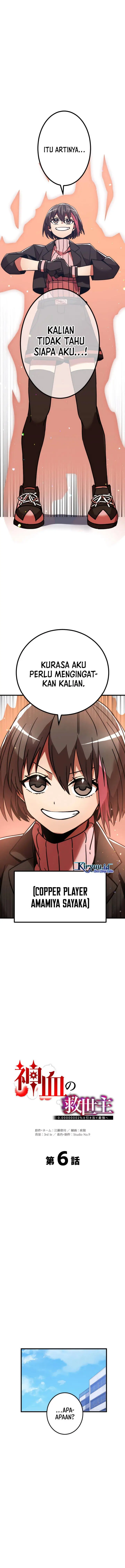 image-komik-kami-chi-no-kyuuseishu-0-00000001percent-o-hikiate-saikyou-e-chapter-6-1/27