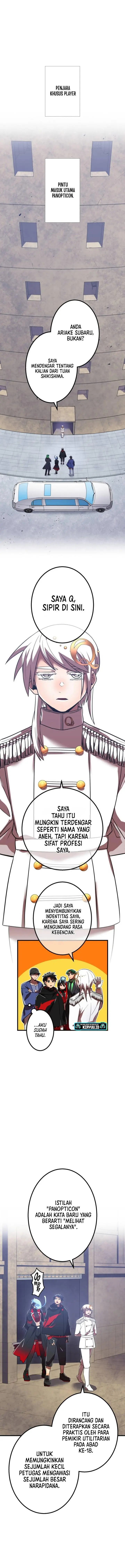 image-komik-kami-chi-no-kyuuseishu-0-00000001percent-o-hikiate-saikyou-e-chapter-60-0/24