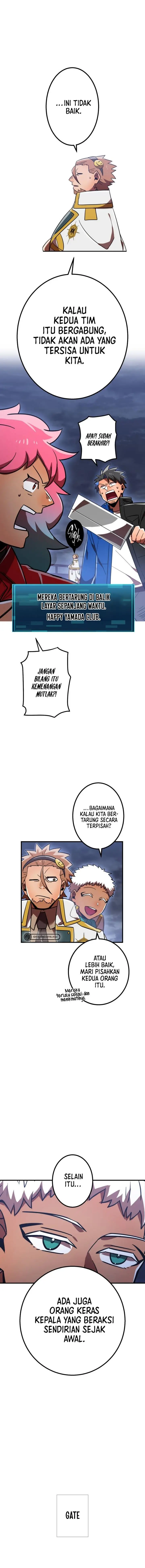 image-komik-kami-chi-no-kyuuseishu-0-00000001percent-o-hikiate-saikyou-e-chapter-60-16/24