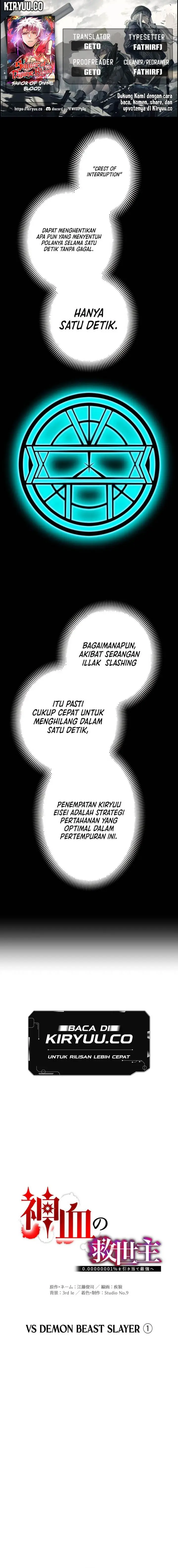 image-komik-kami-chi-no-kyuuseishu-0-00000001percent-o-hikiate-saikyou-e-chapter-63-0/33