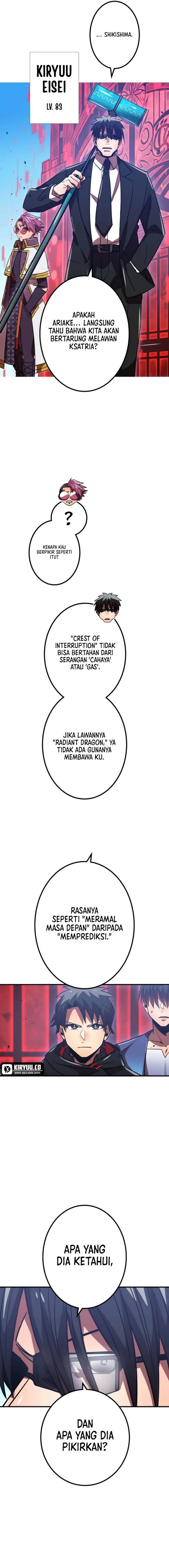 image-komik-kami-chi-no-kyuuseishu-0-00000001percent-o-hikiate-saikyou-e-chapter-63-2/33