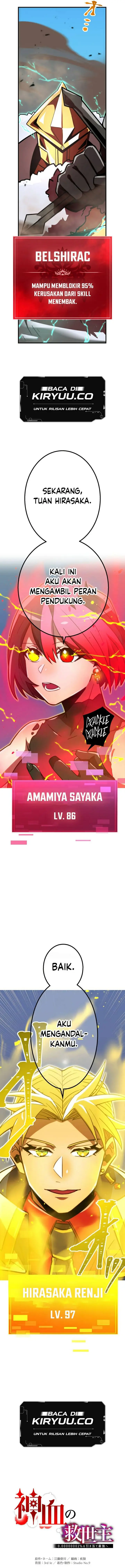 image-komik-kami-chi-no-kyuuseishu-0-00000001percent-o-hikiate-saikyou-e-chapter-64-3/23