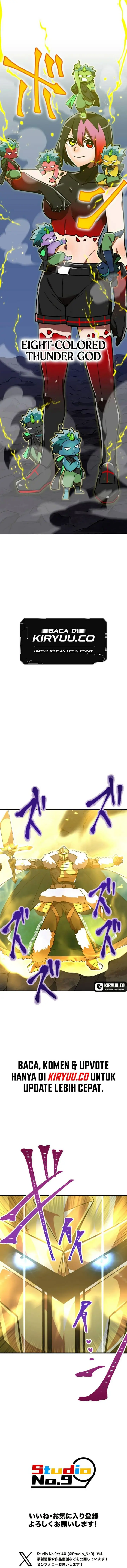 image-komik-kami-chi-no-kyuuseishu-0-00000001percent-o-hikiate-saikyou-e-chapter-64-22/23