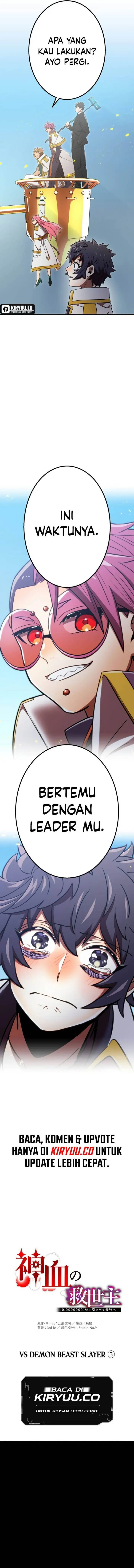 image-komik-kami-chi-no-kyuuseishu-0-00000001percent-o-hikiate-saikyou-e-chapter-65-1/22