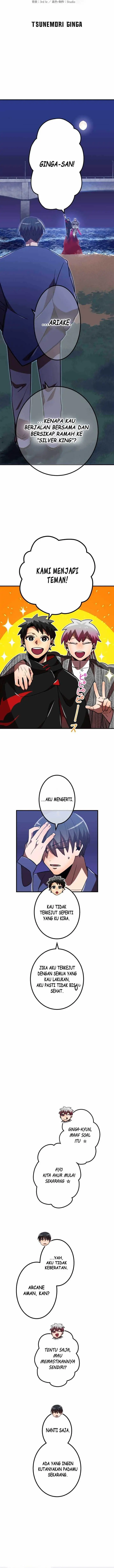 image-komik-kami-chi-no-kyuuseishu-0-00000001percent-o-hikiate-saikyou-e-chapter-73-14/35