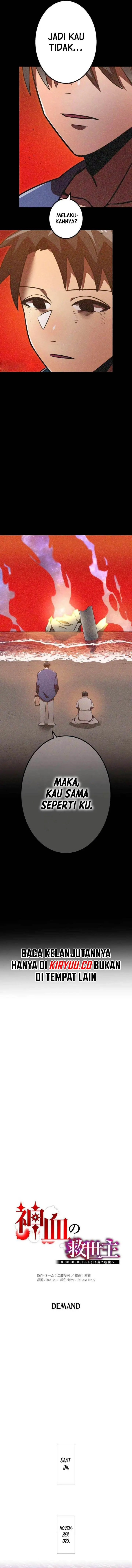 image-komik-kami-chi-no-kyuuseishu-0-00000001percent-o-hikiate-saikyou-e-chapter-74-3/29