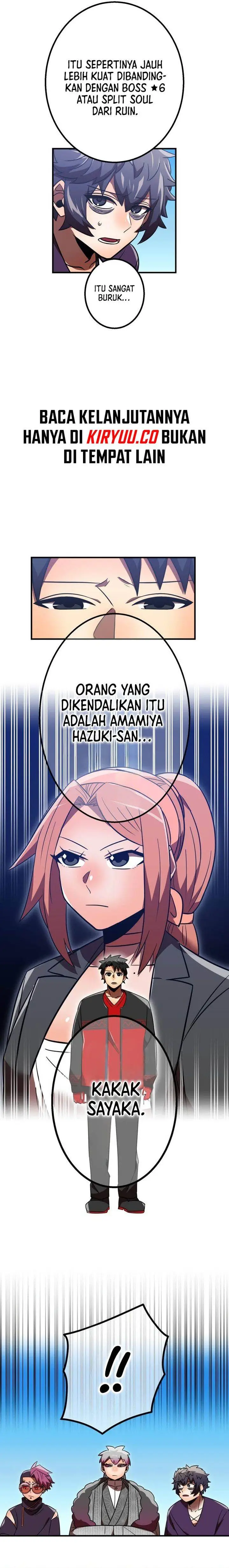 image-komik-kami-chi-no-kyuuseishu-0-00000001percent-o-hikiate-saikyou-e-chapter-75-7/33
