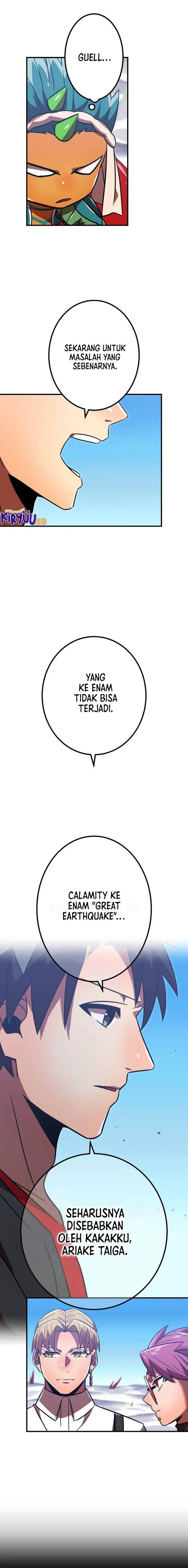 image-komik-kami-chi-no-kyuuseishu-0-00000001percent-o-hikiate-saikyou-e-chapter-75-13/33