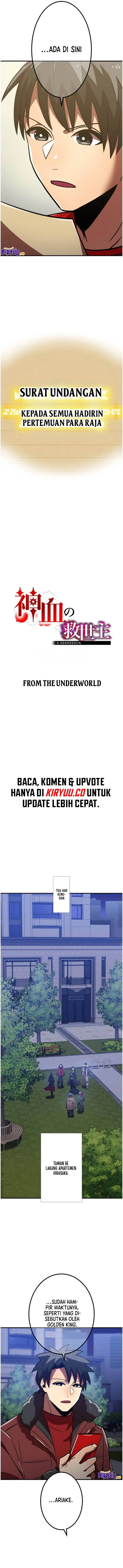 image-komik-kami-chi-no-kyuuseishu-0-00000001percent-o-hikiate-saikyou-e-chapter-76-2/26