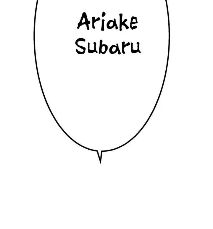 image-komik-kami-chi-no-kyuuseishu-0-00000001percent-o-hikiate-saikyou-e-chapter-76-5/26