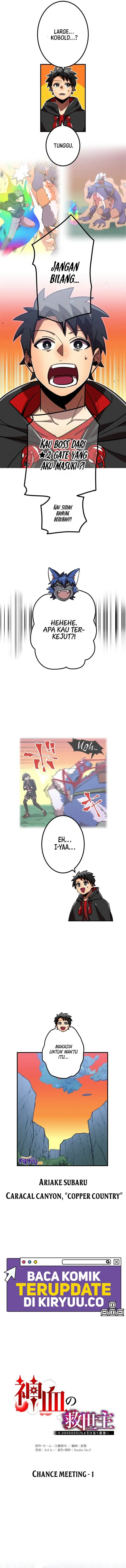 image-komik-kami-chi-no-kyuuseishu-0-00000001percent-o-hikiate-saikyou-e-chapter-77-1/26