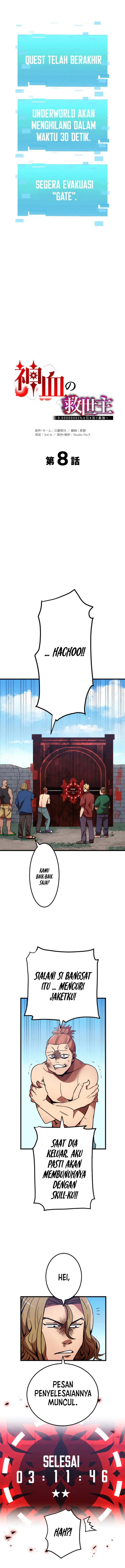 image-komik-kami-chi-no-kyuuseishu-0-00000001percent-o-hikiate-saikyou-e-chapter-8-1/21