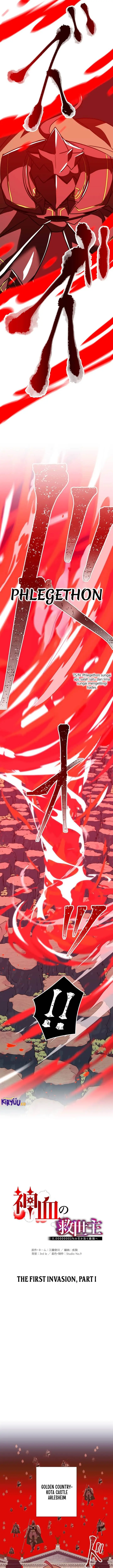 image-komik-kami-chi-no-kyuuseishu-0-00000001percent-o-hikiate-saikyou-e-chapter-80-10/37