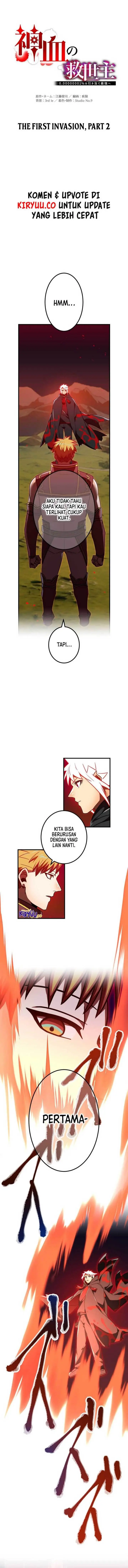 image-komik-kami-chi-no-kyuuseishu-0-00000001percent-o-hikiate-saikyou-e-chapter-81-4/32