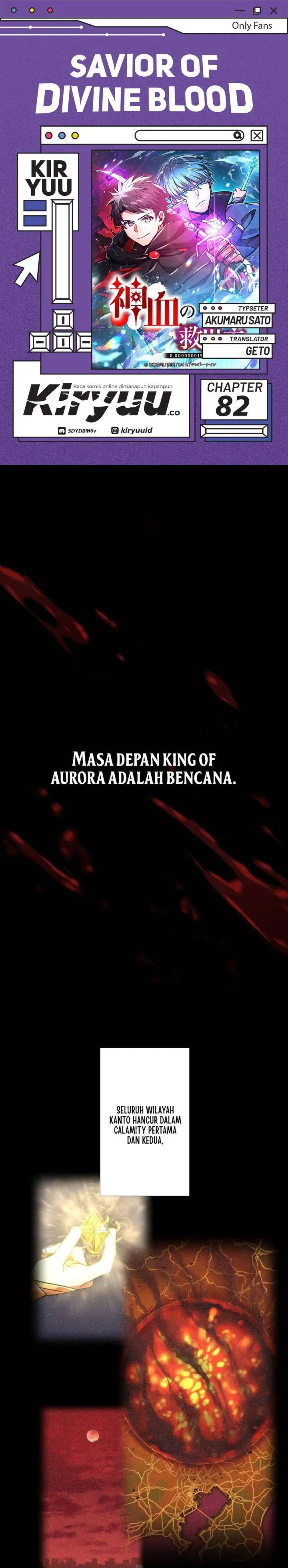 image-komik-kami-chi-no-kyuuseishu-0-00000001percent-o-hikiate-saikyou-e-chapter-82-0/59