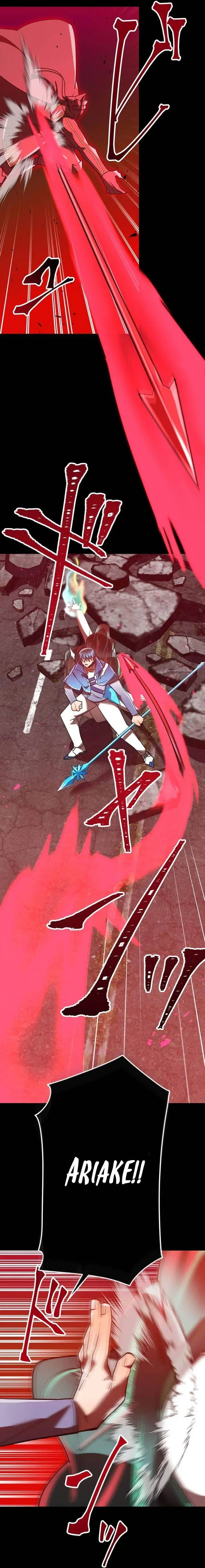 image-komik-kami-chi-no-kyuuseishu-0-00000001percent-o-hikiate-saikyou-e-chapter-82-25/59